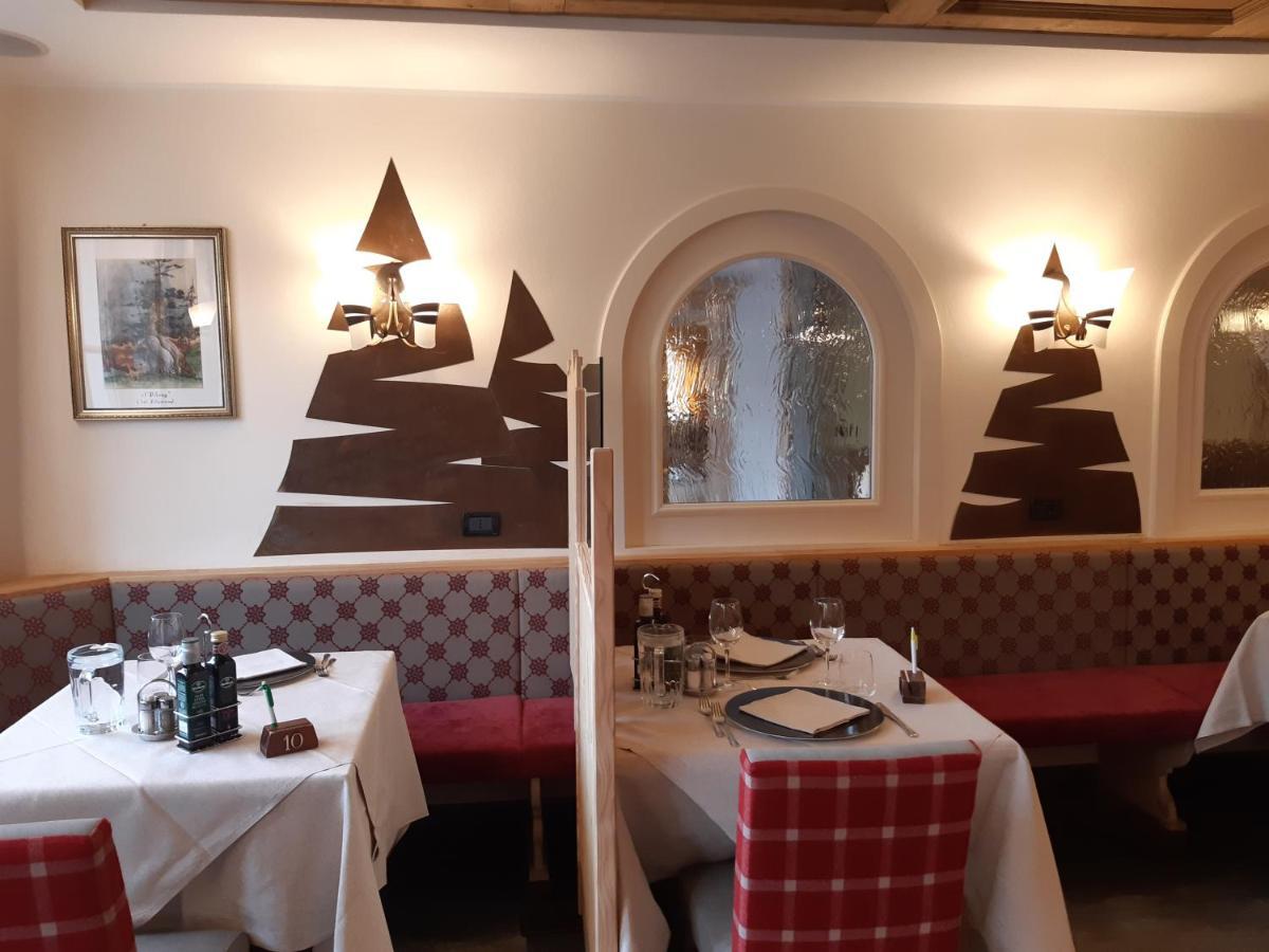 Hotel El Pilon Pozza di Fassa Eksteriør bilde