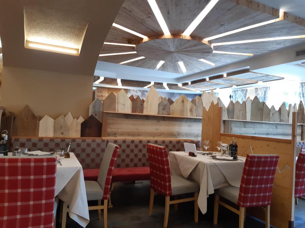 Hotel El Pilon Pozza di Fassa Eksteriør bilde